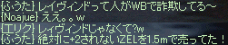 f0019203_16582140.gif