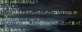 f0019203_16582551.gif