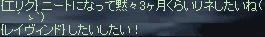 f0019203_16583543.gif
