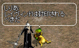 f0019203_16584056.gif