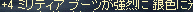 f0019203_16584100.gif