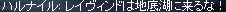 f0019203_16584448.gif