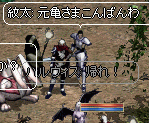 f0019203_1658893.gif