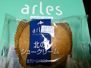e0098908_1855103.jpg