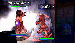 b0095122_19432149.gif
