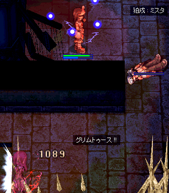 b0095122_19505149.gif