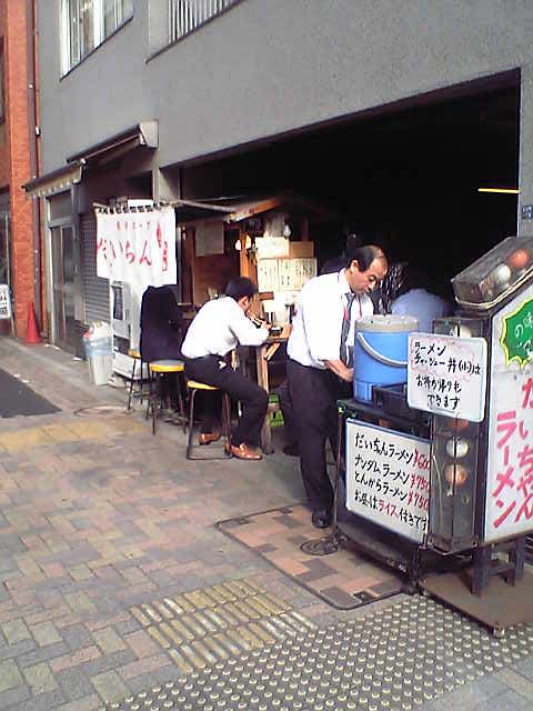a0064424_20582595.jpg