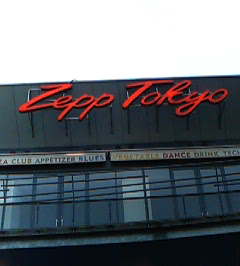 f0087228_0364220.jpg