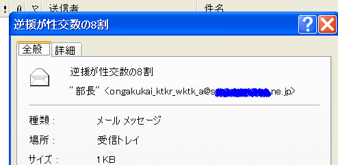 b0008129_1716448.jpg