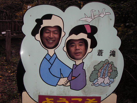 c0090530_195136.jpg