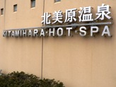 e0054231_1911037.jpg