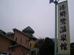 a0055835_17234990.jpg