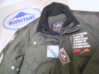 a0052952_22495424.jpg