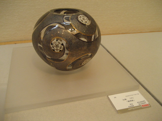 a0075455_031589.jpg