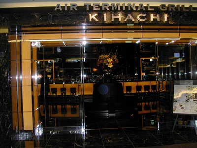 a0088456_2136899.jpg