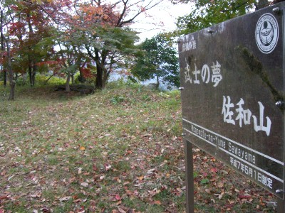 f0104057_124318.jpg