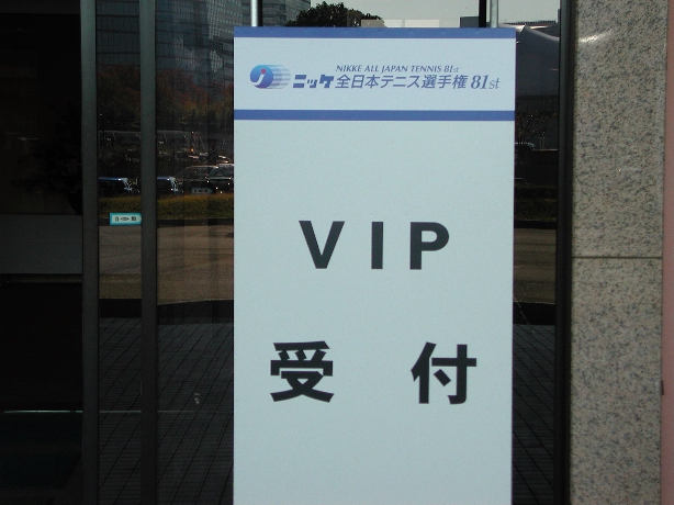 a0042970_136117.jpg