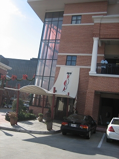 e0015270_1436634.jpg