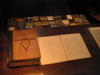 d0031175_17461575.jpg
