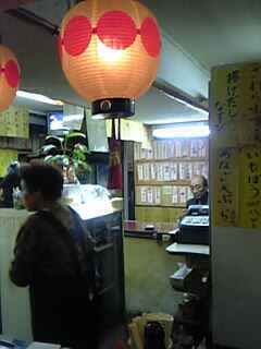 f0033075_12595016.jpg