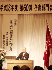 a0091577_325517.jpg