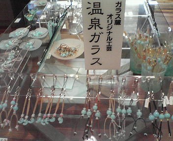 d0056881_23515320.jpg