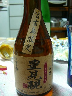 b0010882_018749.jpg