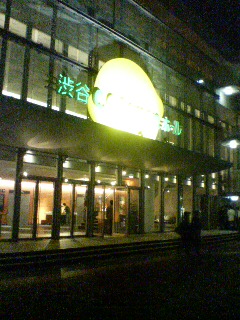 e0033384_19424257.jpg