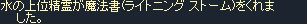 e0034686_165045.gif