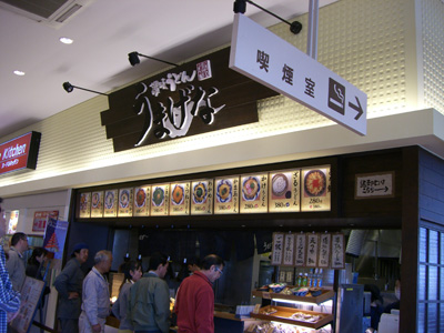 f0070493_20302620.jpg