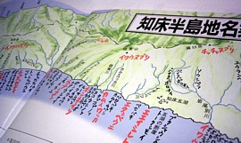f0032403_2011995.jpg
