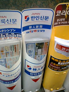 c0032006_22312554.jpg