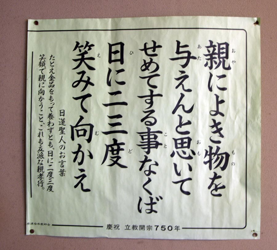 f0035323_8111125.jpg