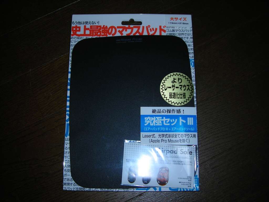 d0000625_22442685.jpg