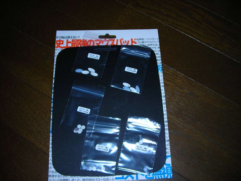 d0000625_22452659.jpg