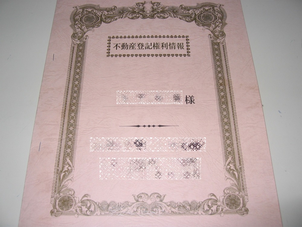 f0117332_1551381.jpg