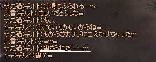 f0078734_20533341.jpg