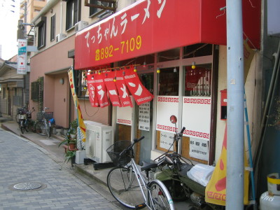 a0013751_23554819.jpg