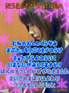 c0081853_2251086.jpg