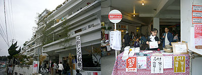 c0027965_23572476.jpg