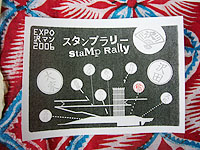 c0027965_2358111.jpg