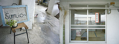 c0027965_2358327.jpg
