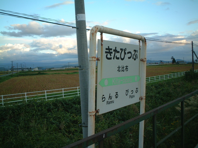 e0005280_20304227.jpg