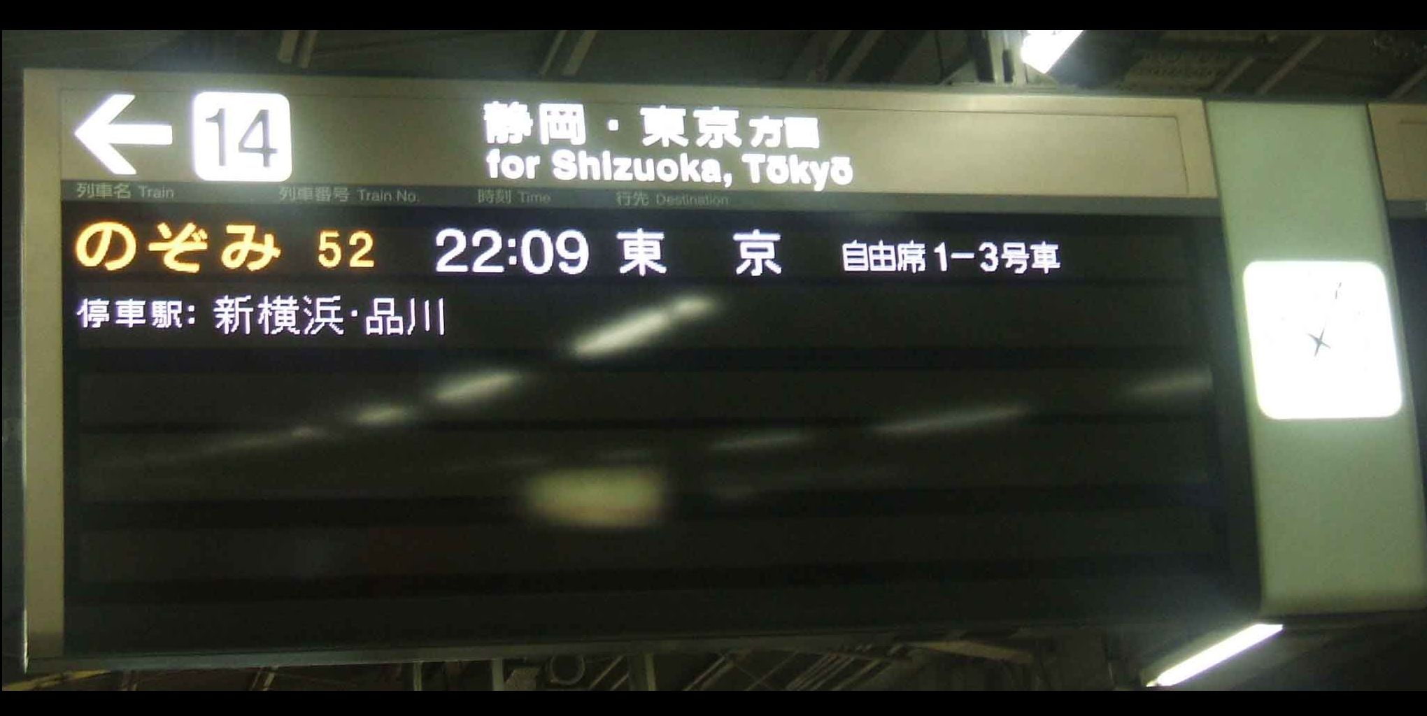 f0070581_14592947.jpg