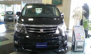 c0092787_10504821.jpg