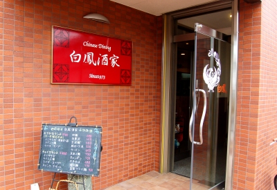 b0100489_2157599.jpg