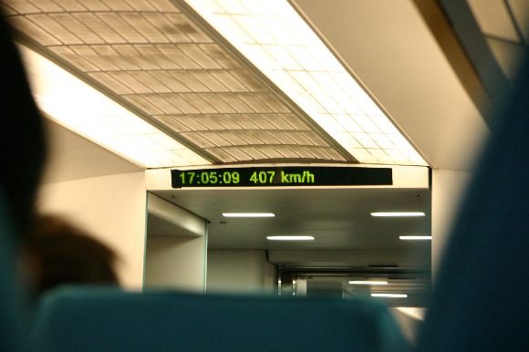 f0001895_1730388.jpg