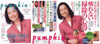 d0001702_13501185.gif