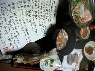 c0032006_2147845.jpg