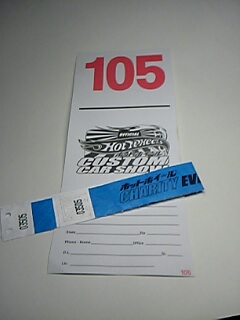 e0016709_8473725.jpg